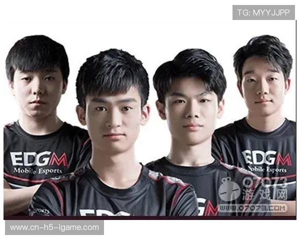 和平精英个人能力排行榜揭晓EDG战队荣登第七名引发热议